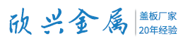 韩国1.5分彩_韩国1.5分彩官网_韩国1.5分彩app下载